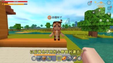 时尚潮流公主