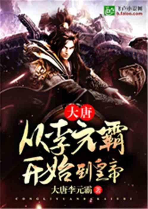 见证者